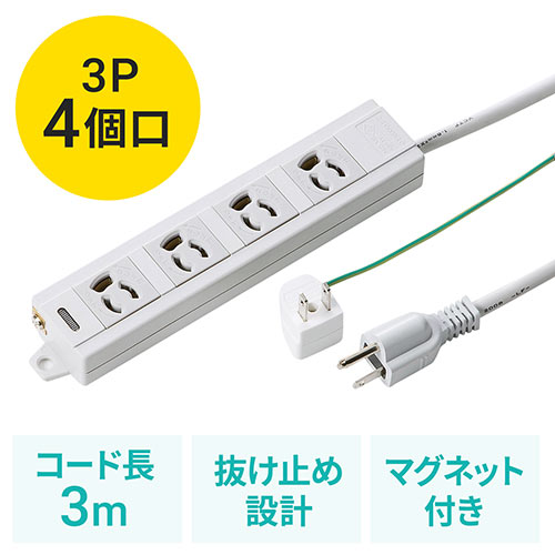 タクタクページ K292-A-JJ 同軸コネクタ 2.92mm K型 アダプター トーコネ(旧:東洋