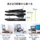 【アウトレット】ノートパソコンスタンド 折りたたみ 高さ変更 角度調整対応 360度回転 姿勢改善 スマホスタンド内蔵