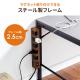 【アウトレット】ローデスク 高さ5段階調整式 幅120cm 奥行45cm 電源タップ受け ブラウン