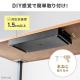 【アウトレット】デスク用 引き出し 木ネジ固定 幅64.7cm Lサイズ ブラック