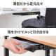【アウトレット】デスク用 引き出し 木ネジ固定 幅64.7cm Lサイズ ブラック