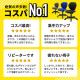 【アウトレット】オフィスチェア(ミドルバック・ブルー)