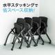 【アウトレット】ミーティングチェア メッシュ生地 背もたれチルト機能つき グリーン 2脚セット