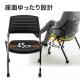 【アウトレット】ミーティングチェア メッシュ生地 背もたれチルト機能つき グリーン 2脚セット