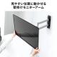 【アウトレット】モニターアーム 壁面固定 ディスプレイアーム 壁掛け金具 耐荷重30kg 43インチ対応 3関節