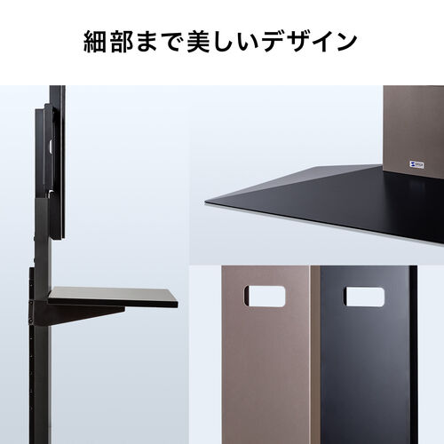 アウトレット】壁寄せテレビスタンド ハイタイプ 50インチ/65インチ/75