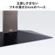 【アウトレット】壁寄せテレビスタンド ハイタイプ 50インチ/65インチ/75インチ対応 スチール製 棚板付 ブラウン