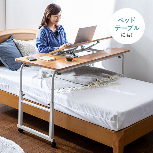 液タブにおすすめ作業用デスク 昇降式パソコンデスク(手動昇降