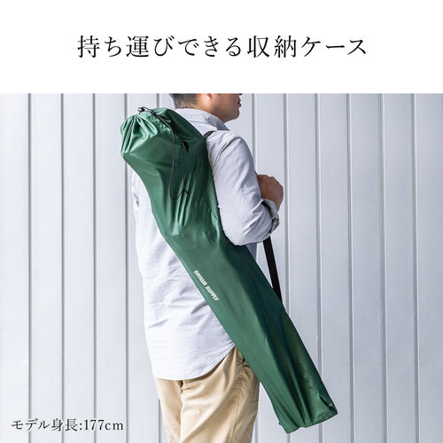在庫限り】折りたたみチェア 収納袋付き アウトドアチェア