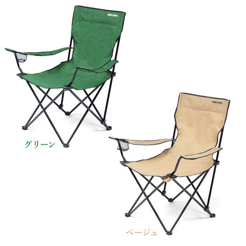 楽天市場】アウトドア チェア キャンプ チェア ひんやり
