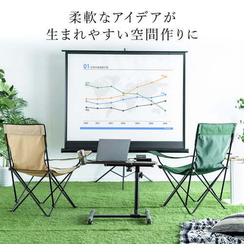折りたたみチェア キャンピングオフィスチェア ワーケーション