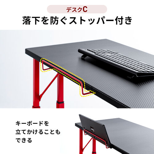 ♡パソコンデスク♡少し値下げしました！ はやし