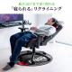 【アウトレット】高耐荷重ゲーミングチェア ランバーサポート 4D肘 ハイバック リクライニング 160° ウレタンキャスター
