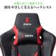 【アウトレット】高耐荷重ゲーミングチェア ランバーサポート 4D肘 ハイバック リクライニング 160° ウレタンキャスター