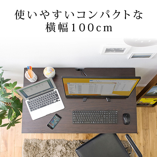 引き出し付きデスク 幅100cm 奥行60cm ホワイト / 100-DESKH009W