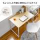 【アウトレット】シンプルワークデスク 幅90cm 奥行60cm ライトブラウン