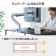【アウトレット】シンプルワークデスク 幅90cm 奥行60cm ライトブラウン