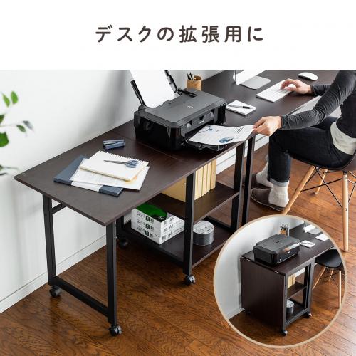 デスクダイレクト/【アウトレット】折りたたみデスク コンパクト