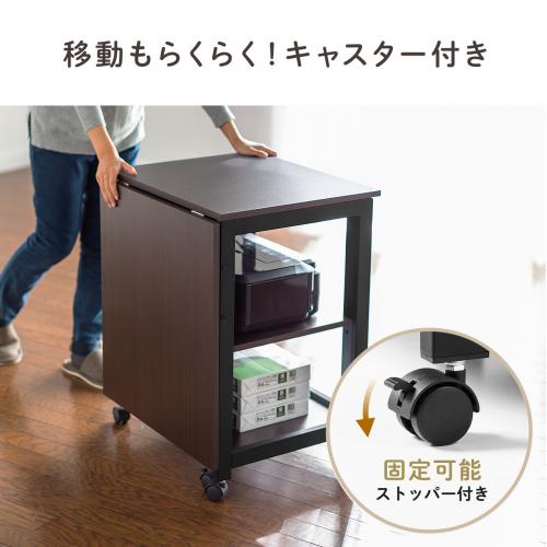 折りたたみデスク デスクワゴン キャスター付き アウトレット