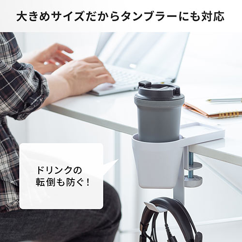 ◇新商品◇【発売記念特価】クランプ式ヘッドホンホルダー バッグ