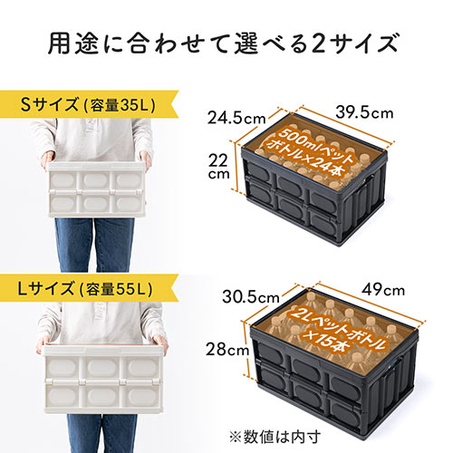 折りたたみコンテナ 容量55L 木製フタ付き ブラック / 100-FC002BK