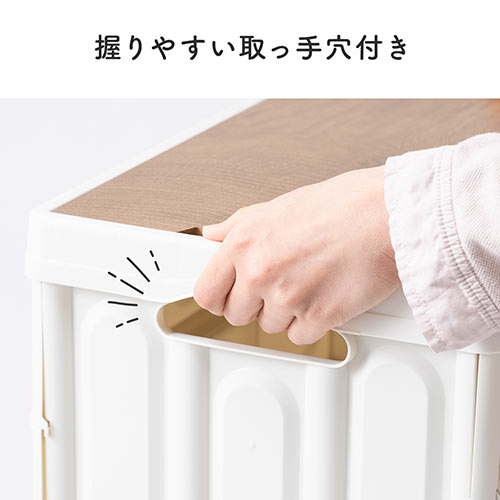 折りたたみコンテナ 容量55L 木製フタ付き ホワイト / 100-FC002W