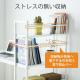 収納付きパソコンデスク 120cm幅 木製 左右対応 ブラウン