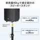 拡声器 スピーカースタンド 高さ調整110～200cm 耐荷重40kg