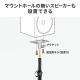 拡声器 スピーカースタンド 高さ調整110～200cm 耐荷重40kg