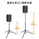 拡声器 スピーカースタンド 高さ調整110～200cm 耐荷重40kg