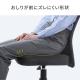 【アウトレット】オフィスチェア コンパクト ランバーサポート ミドルバック キャスター付き ブラック