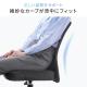 【アウトレット】オフィスチェア コンパクト ランバーサポート ミドルバック キャスター付き ブラック