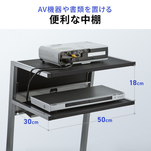 プロジェクター台 天板拡張機能 キャスター付き 演台 / 100-DESK099