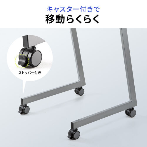 プロジェクター台 天板拡張機能 キャスター付き 演台 / 100-DESK099