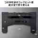 【アウトレット】ゲーミングデスク 幅180cm コの字 クランプ対応 タップトレー フック付き