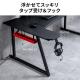 【アウトレット】ゲーミングデスク 幅180cm コの字 クランプ対応 タップトレー フック付き