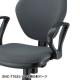 【アウトレット】肘掛け SNC-T162シリーズ専用オプションパーツ