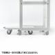 【アウトレット】高耐荷重プリンタラック 幅60cm