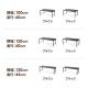 【アウトレット】ローデスク 高さ5段階調整式 幅120cm 奥行60cm 電源タップ受け ブラウン