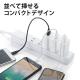 【アウトレット】USB充電器 1ポート 2A コンパクト PSE取得 iPhone/Xperia充電対応