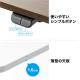 電動昇降デスク 昇降デスク パソコンデスク 作業台 幅120cm 奥行60cm 高さ73cm~118cm モニターアーム対応 スタンダードタイプ ブラウン