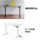 電動昇降デスク 昇降デスク パソコンデスク 作業台 幅120cm 奥行60cm 高さ73cm~118cm モニターアーム対応 スタンダードタイプ ブラウン