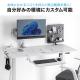電動昇降デスク 昇降デスク パソコンデスク 作業台 幅120cm 奥行60cm 高さ73cm~118cm モニターアーム対応 スタンダードタイプ ホワイト