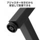 【アウトレット】シンプルワークデスク パソコンデスク 平机 モニタアーム対応 幅180cm 奥行60cm ブラック
