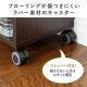 【アウトレット】デスクワゴン デスク下収納 キャスター付 取っ手付 収納ラック サイドワゴン 木製