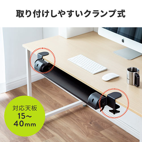 机 天板拡張 後付 折りたたみ テーブル拡張 デスク