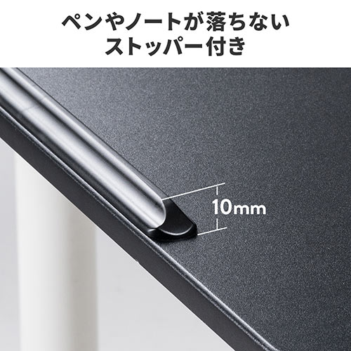 ぶんたです。フレーム高さ300mm・天板ブラック 天板に固定してデスクを拡張できるデスクエクステンダー 3種類を