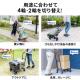 【アウトレット】キャリーカート 台車 2WAY 折りたたみ式 静音キャスター仕様 最大耐荷重137kg