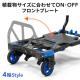 【アウトレット】キャリーカート 台車 2WAY 折りたたみ式 静音キャスター仕様 最大耐荷重137kg