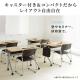 【アウトレット】折りたたみテーブル 学習塾机 天板幅100cm 天板奥行60cm キャスター付き 中棚付き 幕板付き 木目調 選挙グッズ ホワイト 100-FD019W